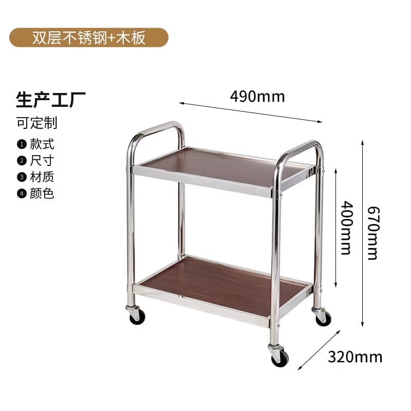 021a sand steel + ecological board (double layer)