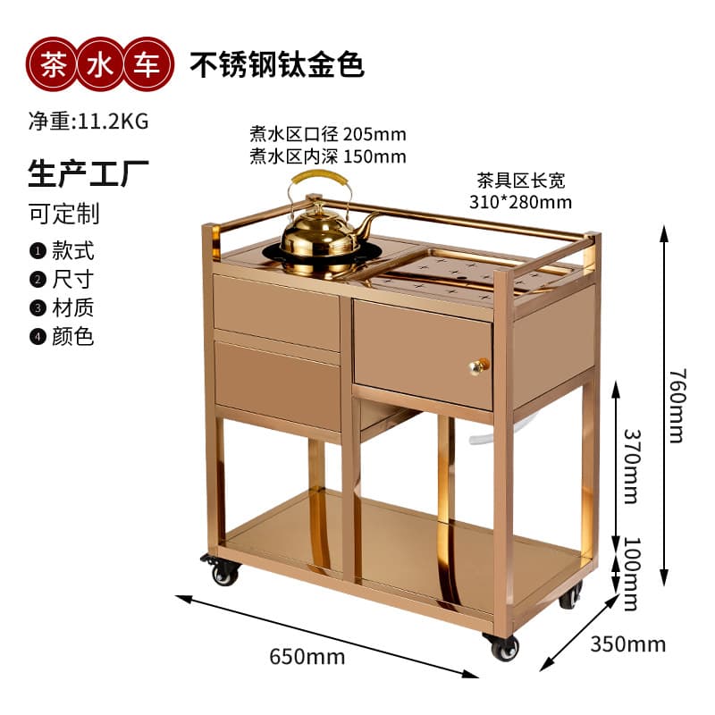 039b stainless steel rose gold-alcohol stove model (customizable electric stove model)