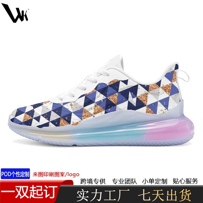 Effect display 1