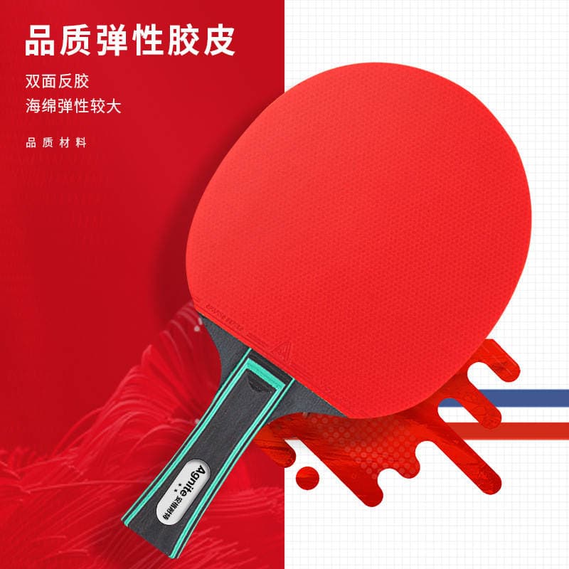 Deli Angnet F2312 two-star table tennis racket (red on the front, black on the back) horizontal grip single pack for training and competition 2
