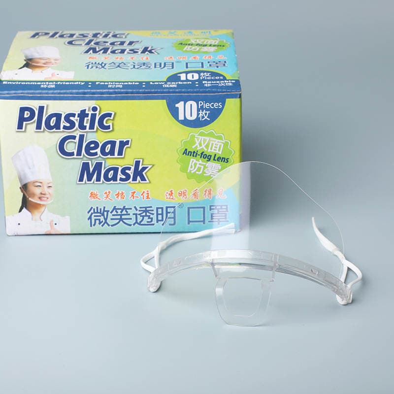 Transparent Plastic Mask Stereo 3d Hotel Kitchen Chef Catering Food Grade Hygienic Anti-fog Mouth Mask Wholesale 4