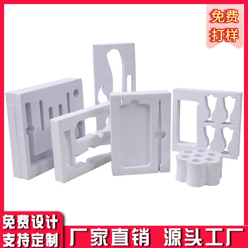 Eva Special-Shaped Custom Slotted Flocking Black and White Custom Lining Inner Support Processing Punching Slitting High Density 1