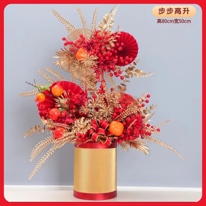[extra large size] fortune bucket 80cm