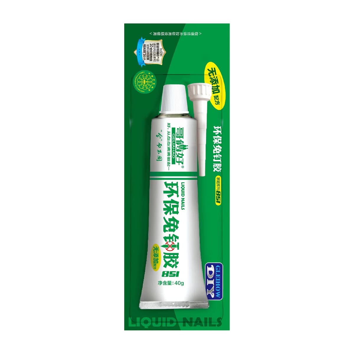 Brother two good nail-free glue (white 40g)
