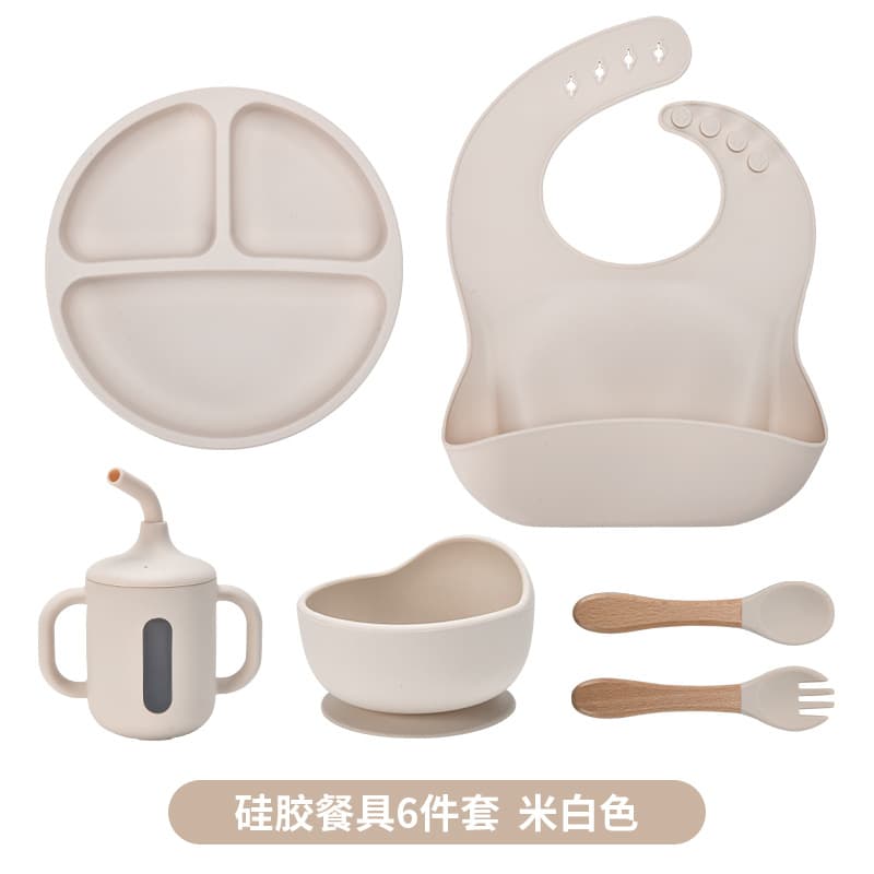 Off-white tableware 6-piece set of cups with transparent window]
