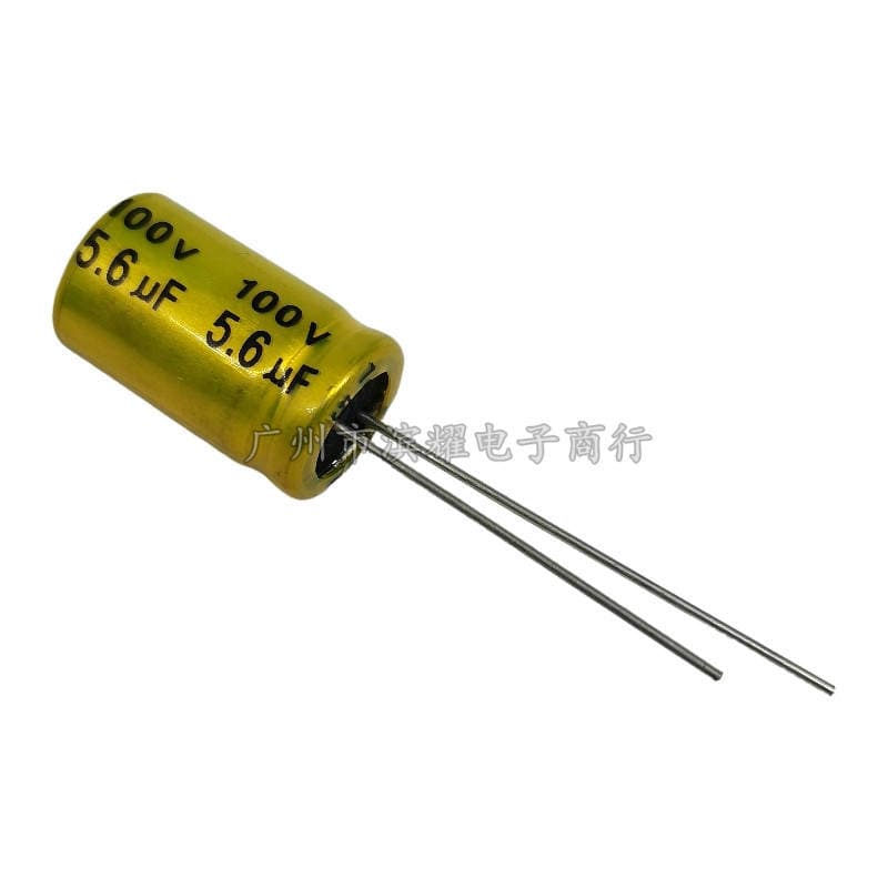 Vertical Groundless Audio Capacitor 100V1/2.2/3.3/4.7/6.8/10/15/22/100UF 10X17MM 5