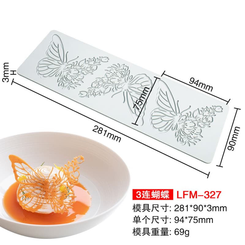 Z69 3-link butterfly lfm-327-grey