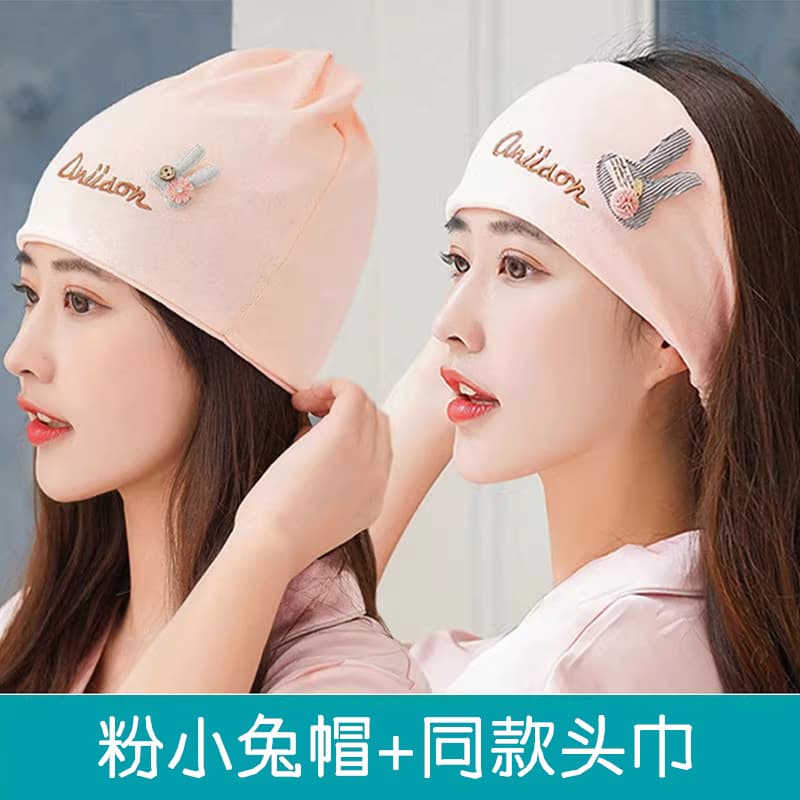 Pink embroidered bunny hat + matching headscarf