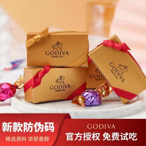 [Official Authorization] g.odiva Song \Divan Chocolate 2 Boxes Candy Truffles Black Skillful Gift Box 2 Wholesale Knot
