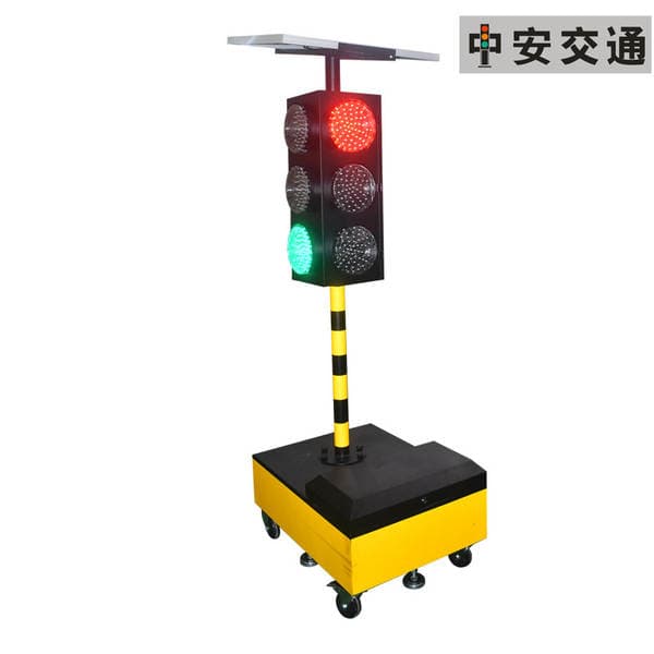 Type 300 Solar Mobile Temporary Traffic Signal Light Multi-time Segment Touch Operation Screen Remote Control Operation