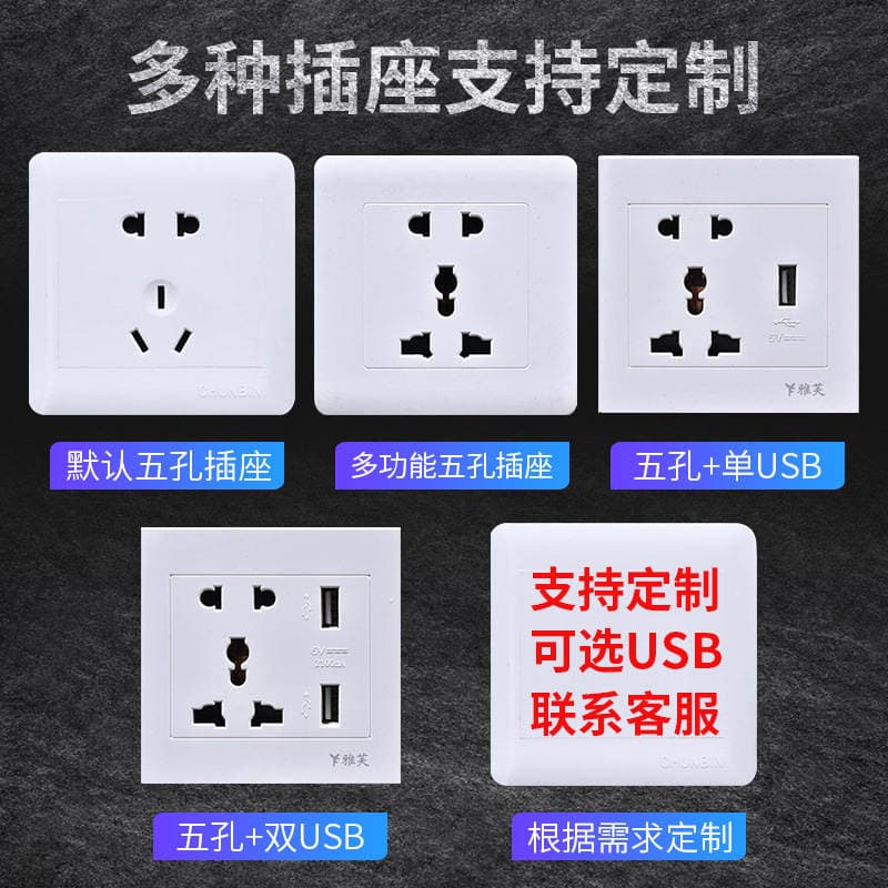 Electric Tool Cabinet Charging Cabinet Site Electric Drill Battery Hand Electric Drill Intercom Wrench Flat Charging Cabinet Locker 3