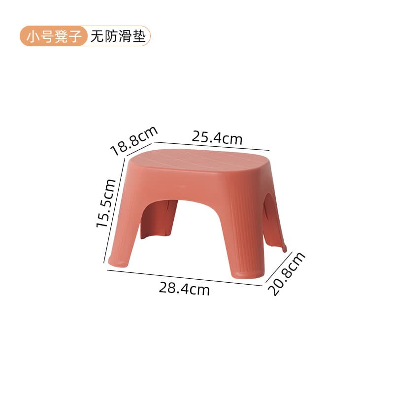 Small red one without anti-slip mat