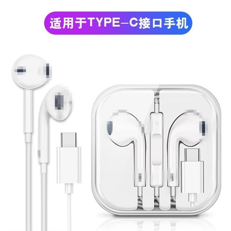 2 generation direct plug-in-Type-C interface