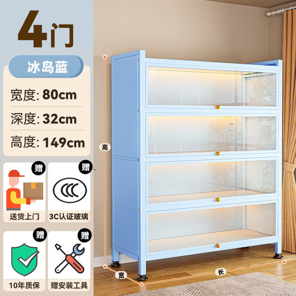 Clear sky blue [length 80 width 32 height 149cm] 4 doors and five floors
