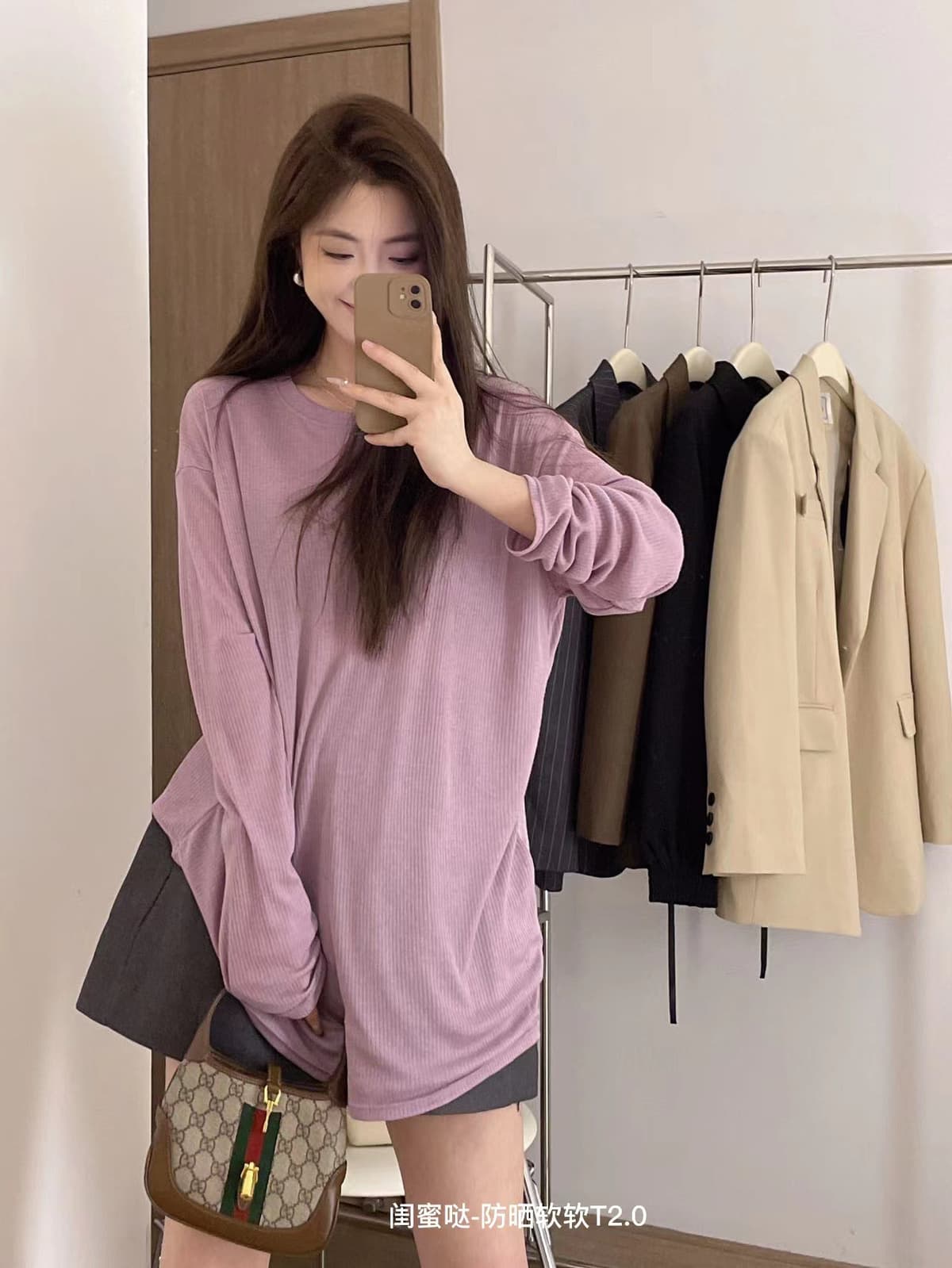 Taro Purple
