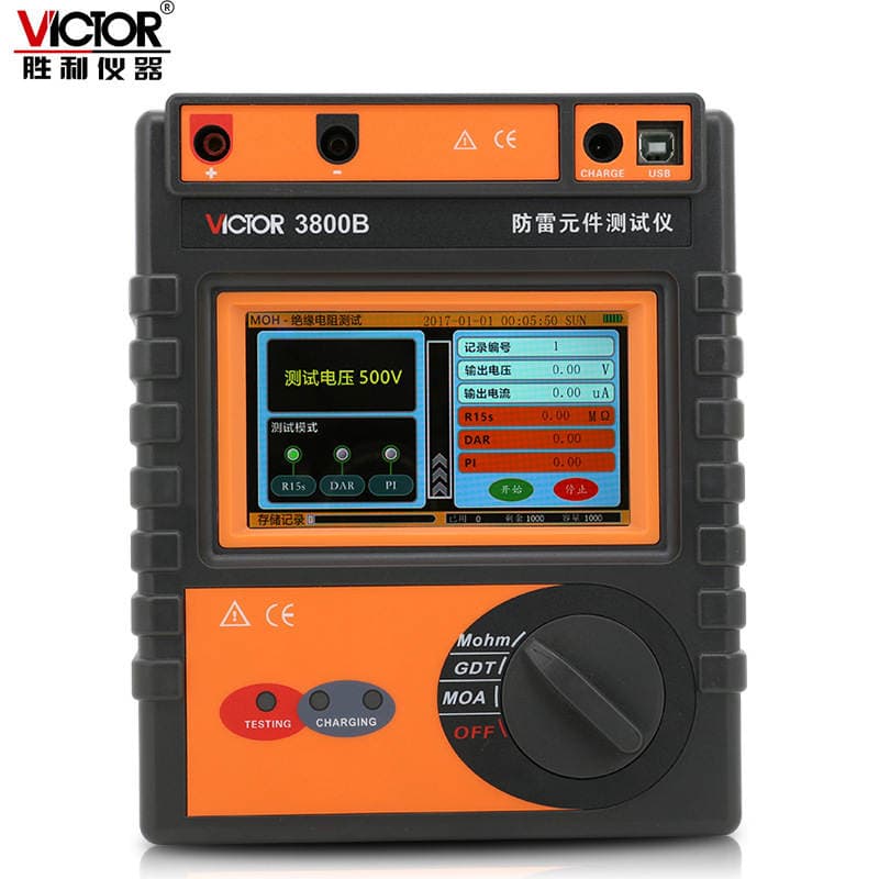 VICTOR VC3800A/B intelligent lightning protection component tester insulation resistance detector 2