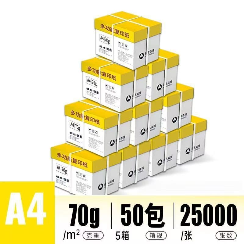 Yellow coke 80ga4-10 boxes 50 packs