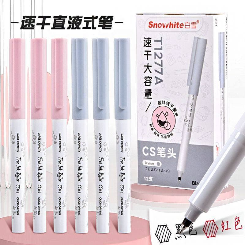 5 black [pen case color mixed hair]