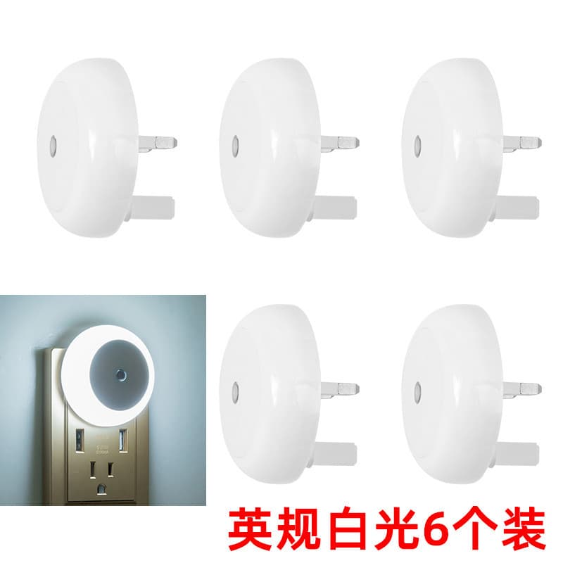 British standard white light 6 pack