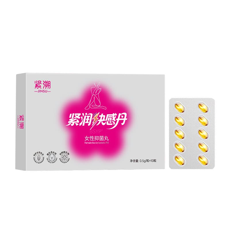 Tight tracing - tightening and moisturizing pleasure pill