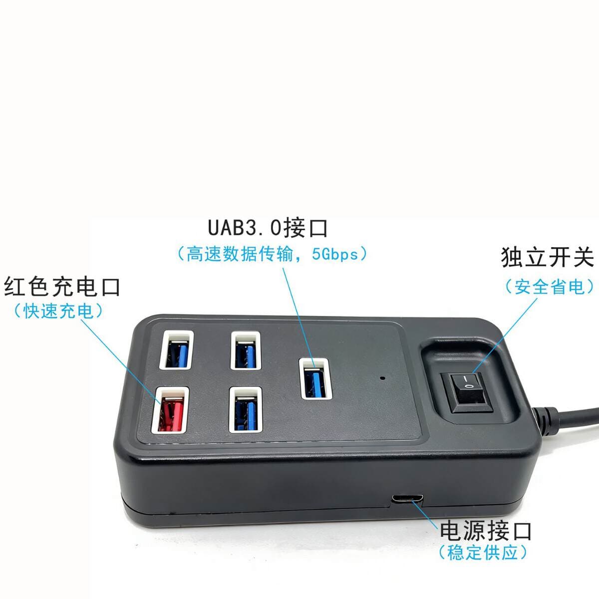 5 Portlu USB 3.0 Hub, Sürətli Şarj Portu ilə, Kompüterlər və Noutbuklar üçün 2
