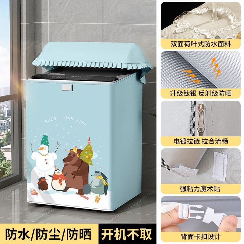 Walking in the snow丨double-sided silver丨waterproof and sunscreen