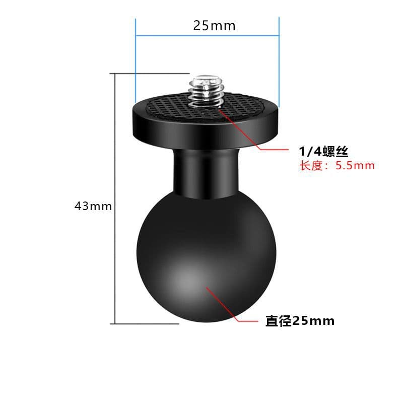 25mm to 1/4" with tray