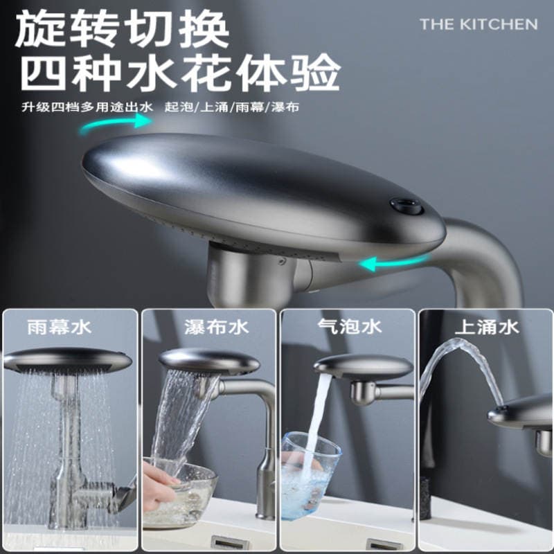 Foreign Trade Spaceship Basin Faucet, Washbasin Hot and Cold Water Sink, Bathroom Toilet Washing Multifunctional Faucet 3
