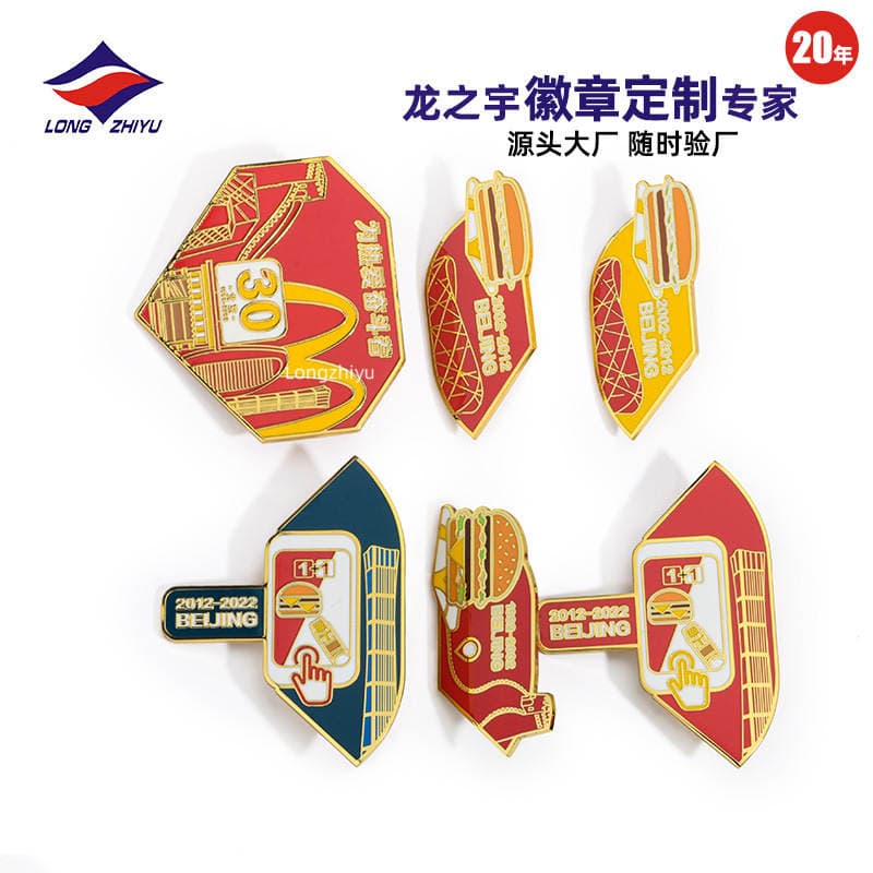 Longzhiyu 20-Year Manufacturer Customized Zinc Alloy Badge Brooch Paint Imitation Enamel Corporate Logo Company Emblem Manufacturer 3