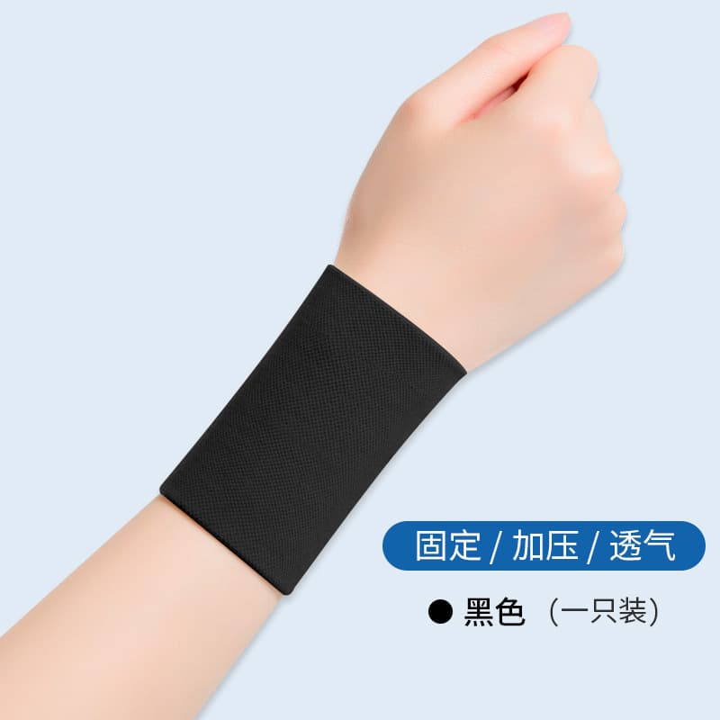 Black (one pack)