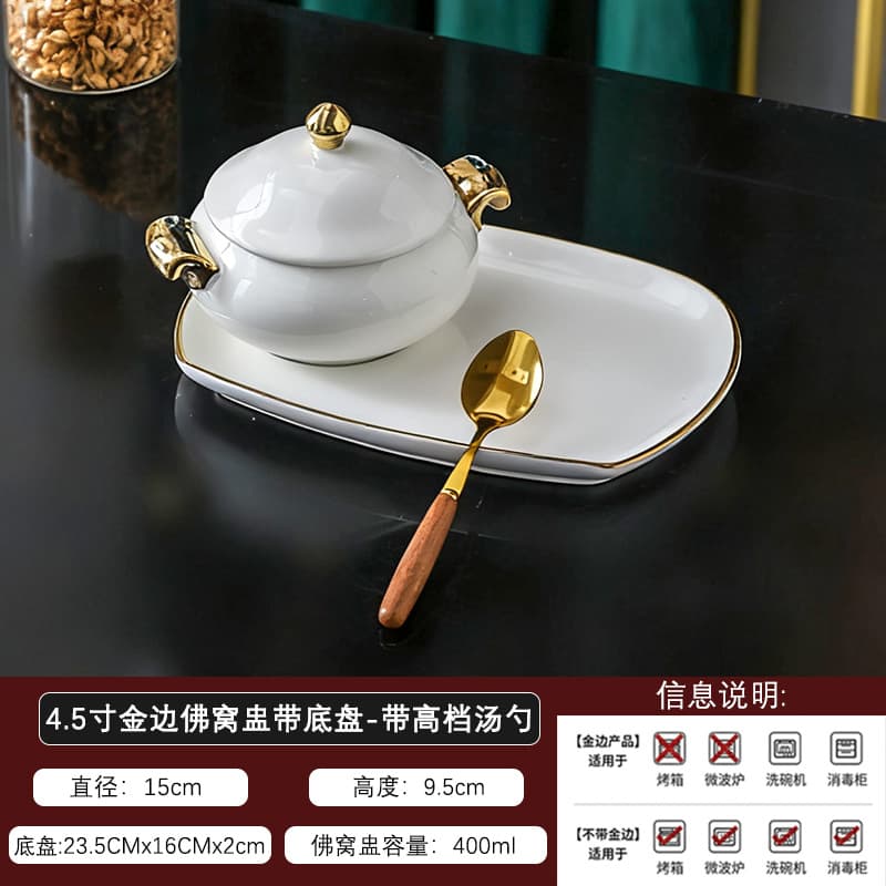 4.5inch phnom penh buddha nest cup with chassis--with high-end spoon