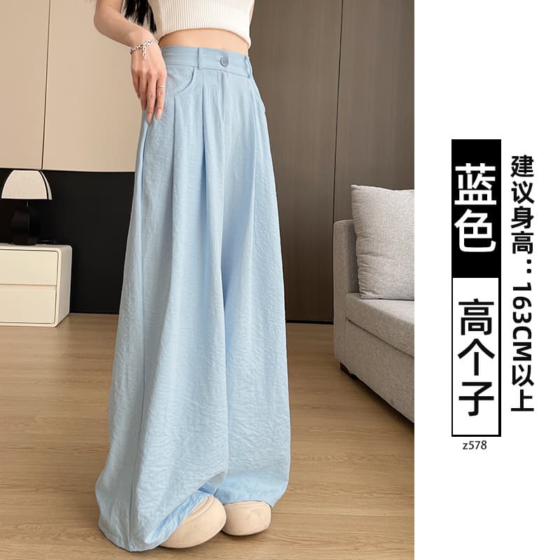 Blue - Tall