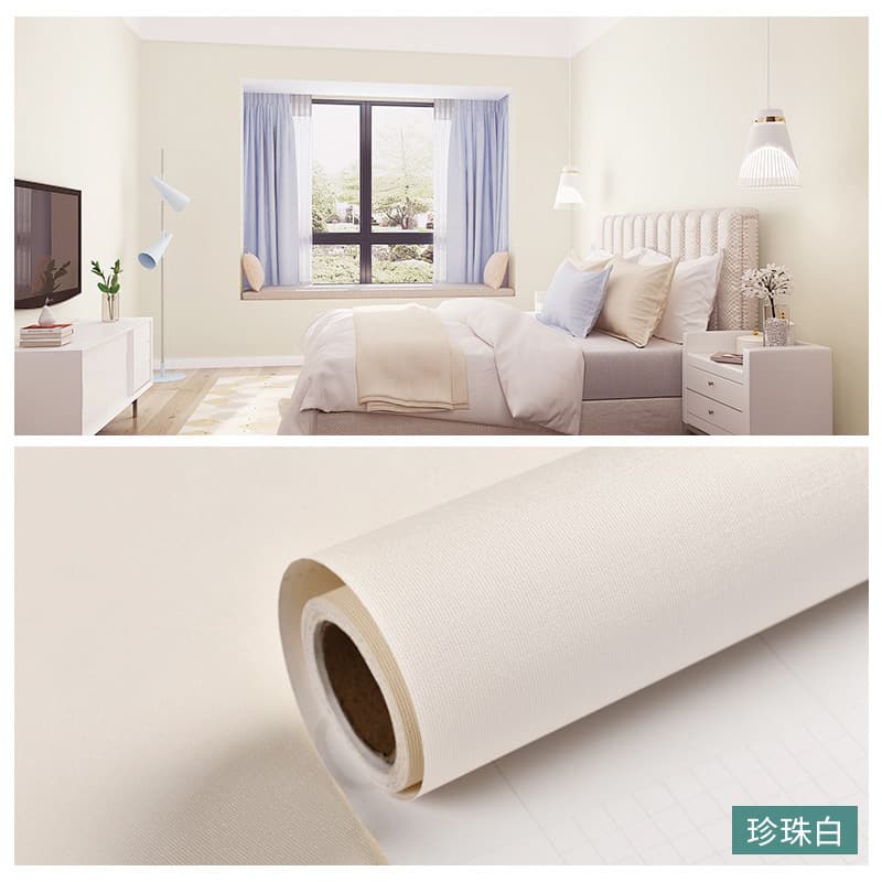 Macaroon Pearl White-width 60cm * 1 m long