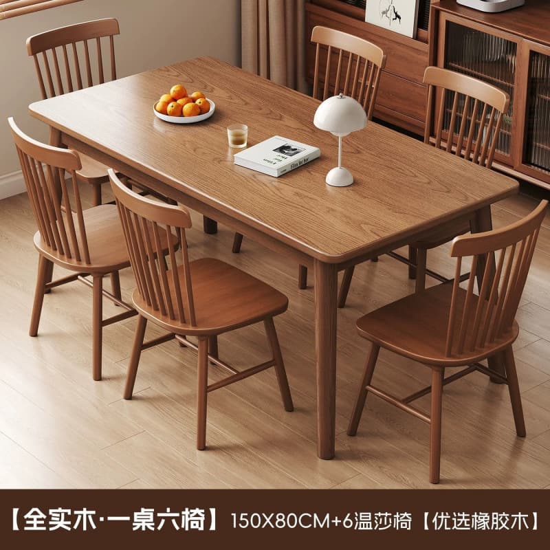 [all solid wood walnut color set] 150*80+6 chairs windsor without veneer