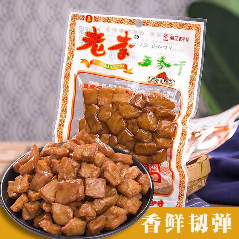 Lao Li Food Five-spice Dried Braised Dried Tofu 70g Small Packaging Snacks Ready-to-eat Dried Tofu Products 2