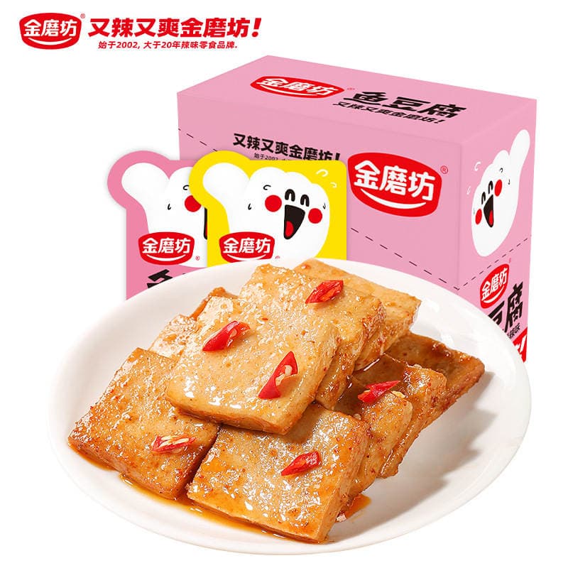 Jinmofang balıq tofus, 20 q * 20 paket, acı, Hunan ləzzəti 2