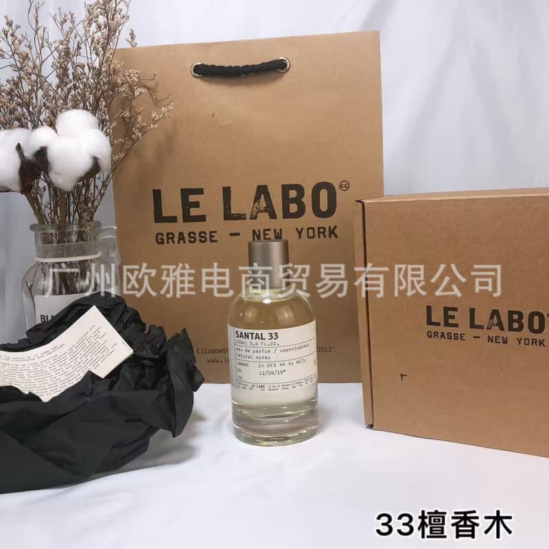Laboratory no. 33 100ml