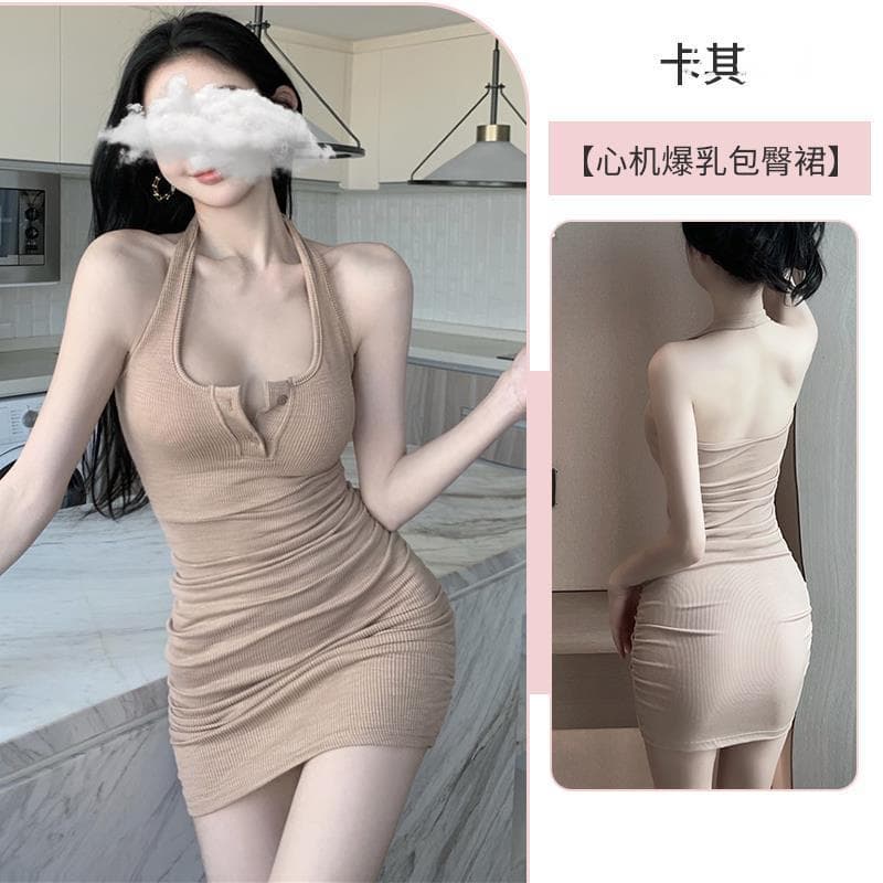 Khaki hip skirt