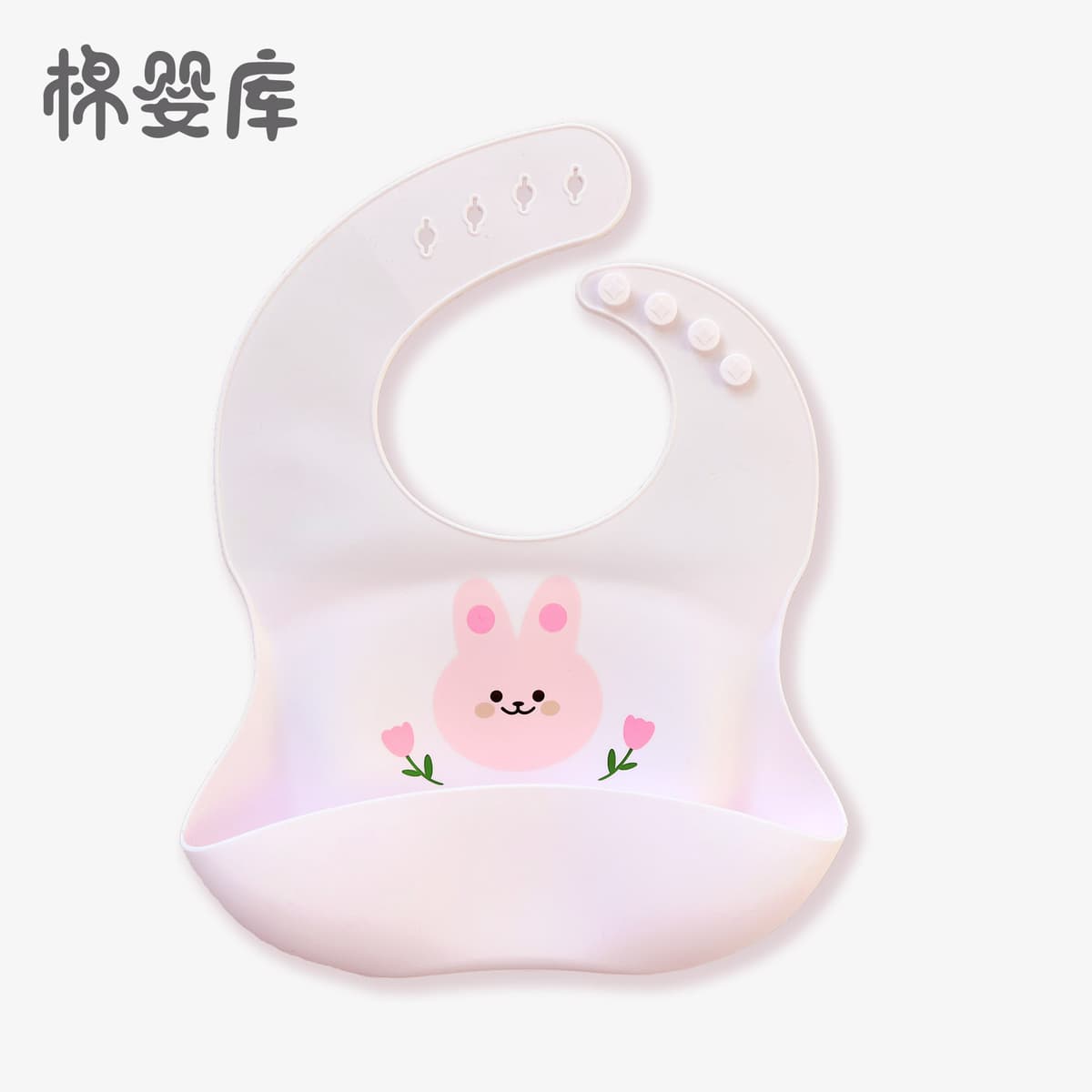 Original Rabbit Silicone Bib