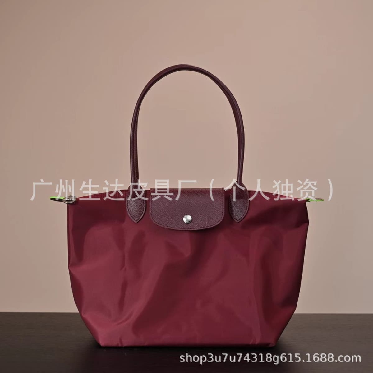Eco-friendly pomegranate red