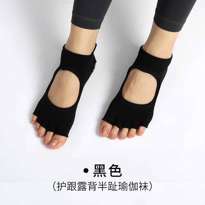 [Open toe] Black