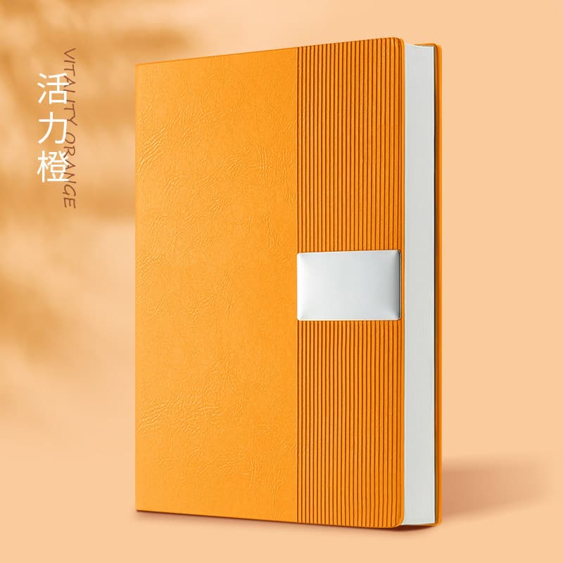 Vibrant orange [single book]