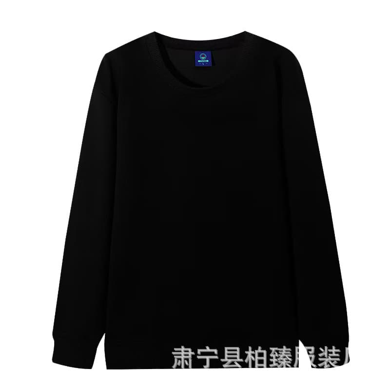 Black-round neck thin section