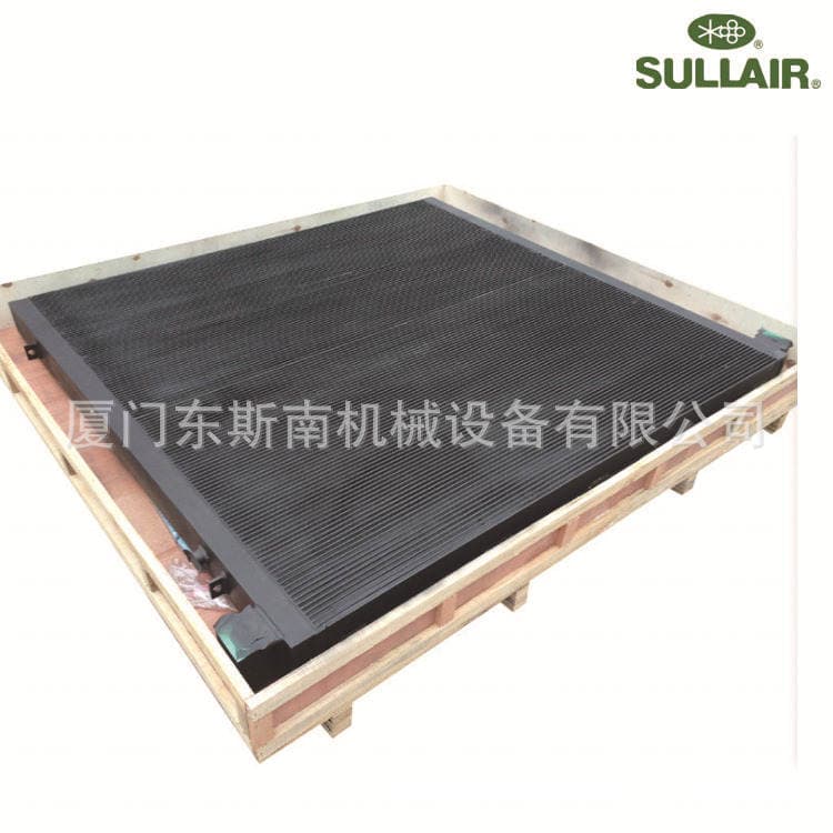 02250145-556 suitable for Shouli Screw Air Compressor accessories cooler compression equipment accessories 022501 1