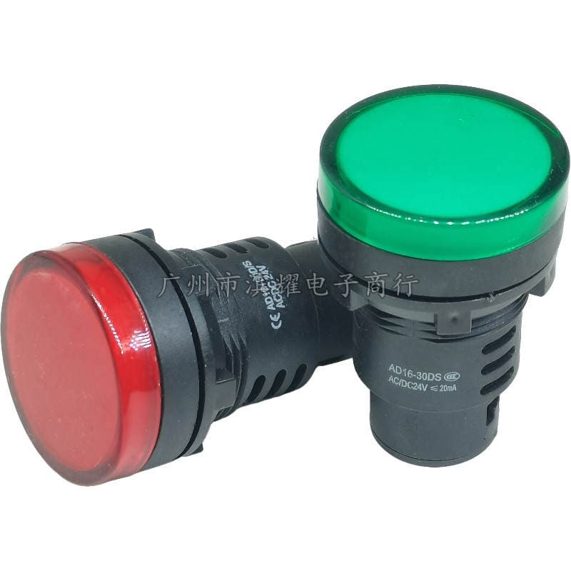 LED indicator light AD16-30D/S red yellow green signal light 22DS AD/DC12V24V220V opening 30mm 4
