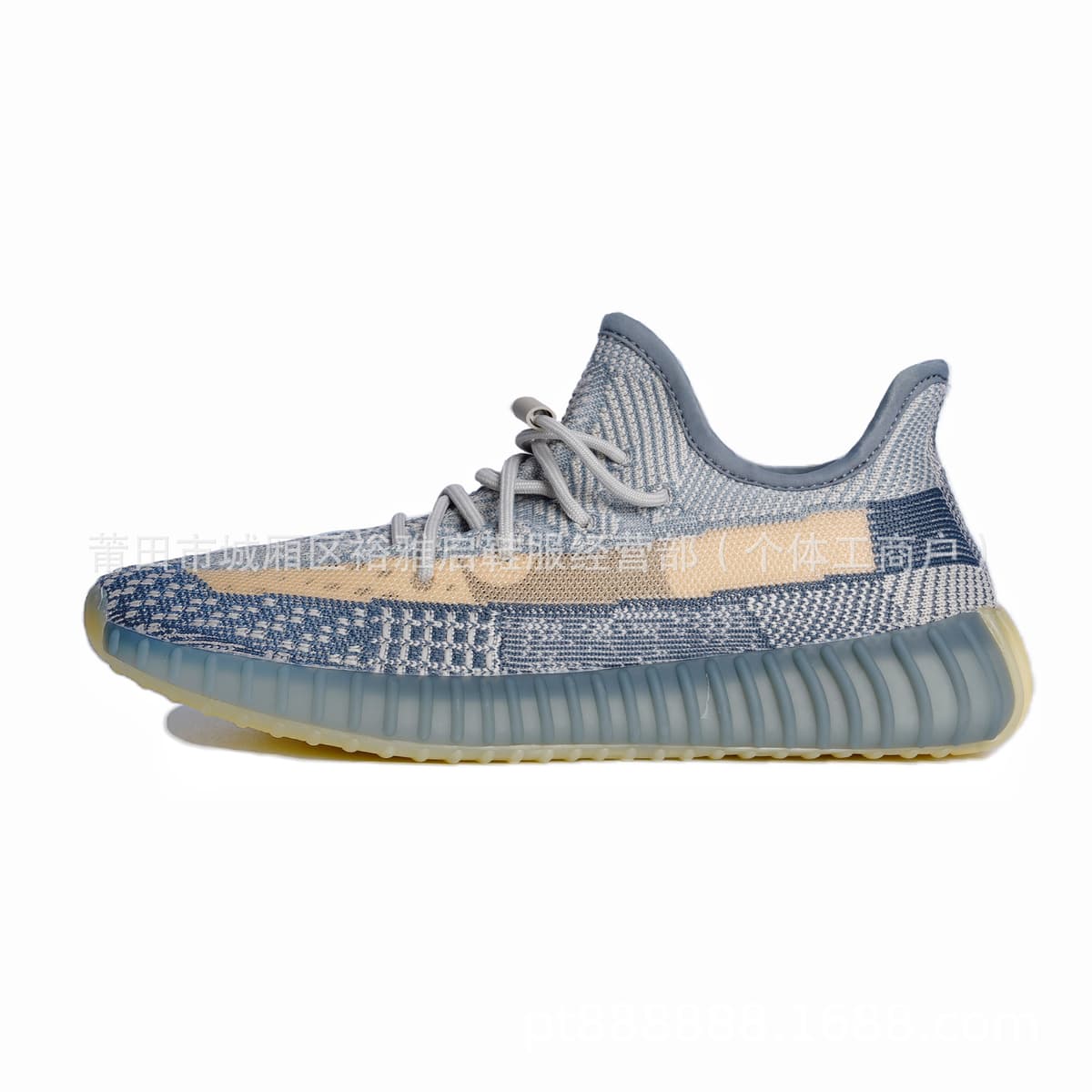 21 gray chewing gum fz5421