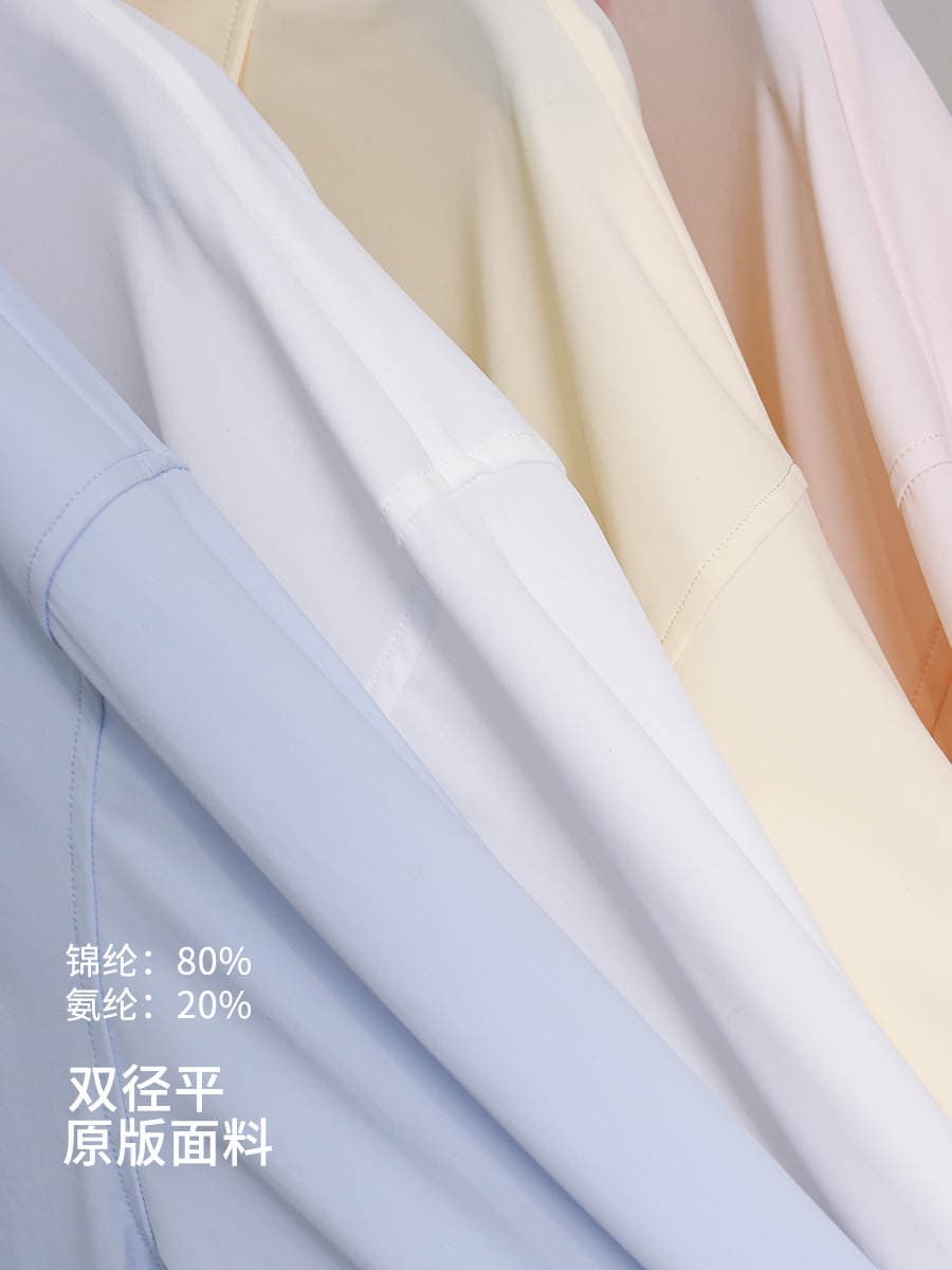 Women's Sun Protection Shirt Women's Long-Sleeved High-End Shirt Women's Summer Light and Breathable White Shirt Jacket Top 4