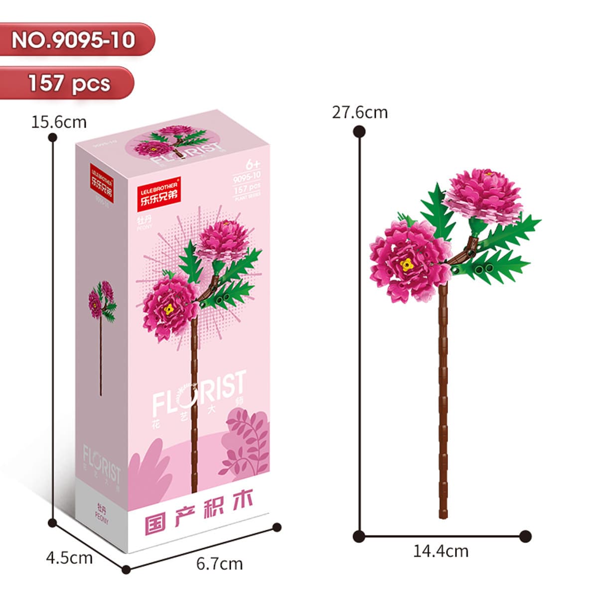 9095-10 peony 157pcs