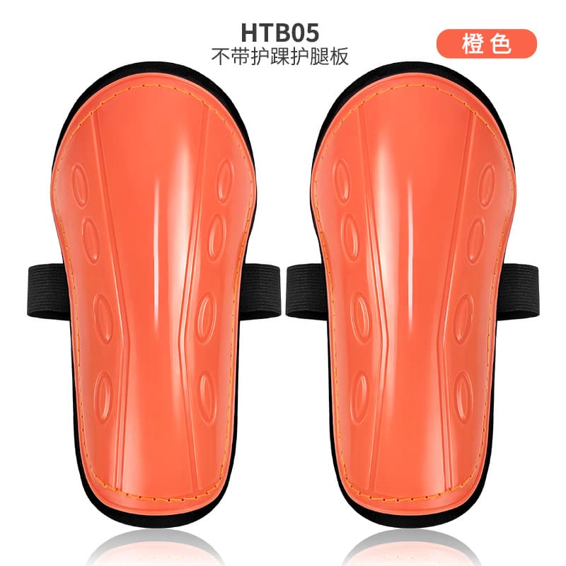 Htb05 children's orange