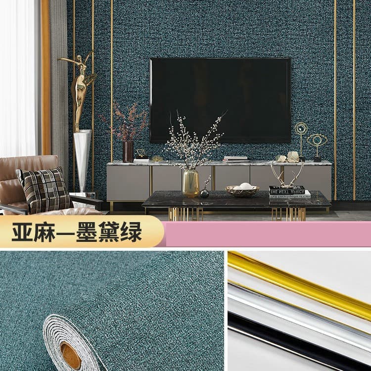 Linen pattern dark green [strong glue thickening and environmental protection]